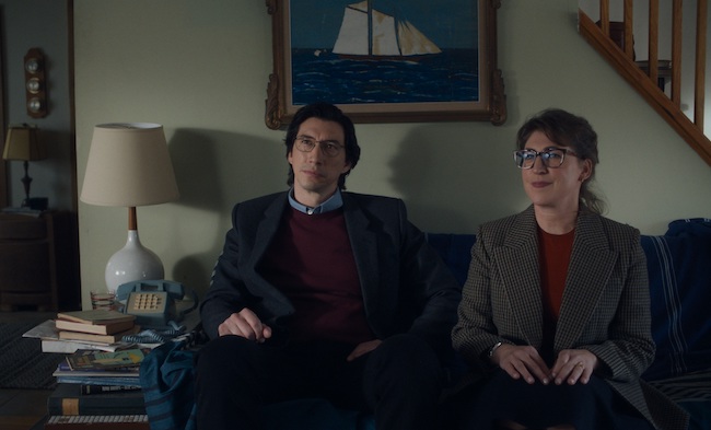 Filmempfehlung: FATHER MOTHER SISTER BROTHER (OmU)